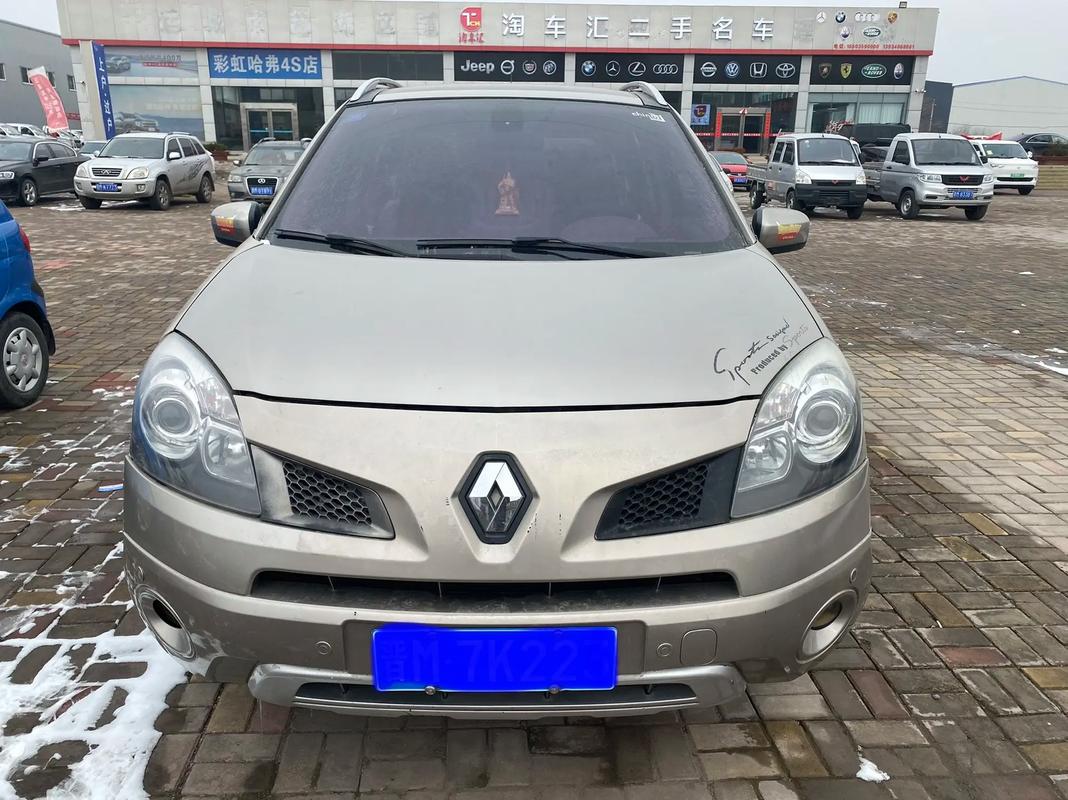 成都293日产汽车与雷诺的合作，哈弗的低能耗柴油动力技术