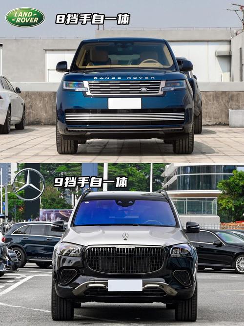 成都293迈巴赫经典与现代的完美融合，路虎如何塑造独特的品牌形象